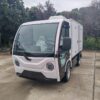 Electric Refrigerated Cargo Vehicle