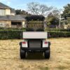 Utility Electric Golf Cart (Lifted)