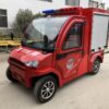 Electric Fire Fighting Vehicle