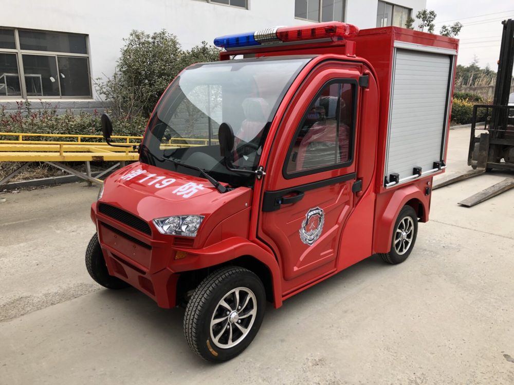 Electric Fire Fighting Vehicle