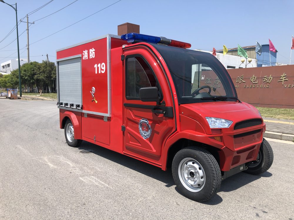 Electric Fire Fighting Vehicle