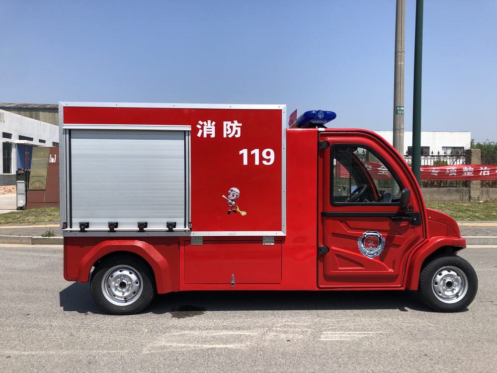 Electric Fire Fighting Vehicle