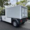 Electric Refrigerated Cargo Vehicle