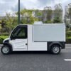 Electric Refrigerated Cargo Vehicle